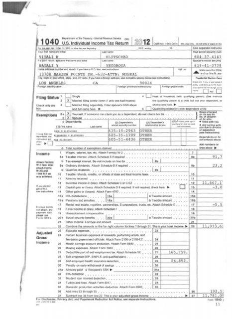 Налоговая декларация Виталий кличко, содержащую номер социального страхования США. Снимок №4 - Одесский Политикум