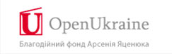 Фонд Арсения Яценюка - Открытая Украина - OpenUkraine - Одесский Политикум