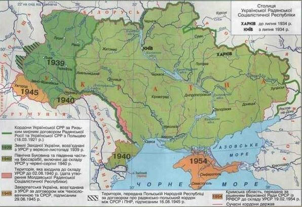 Карта Украины: Столица Украинской Советской Социалистической Республики - ХАРЬКОВ до 1934 года, КИЕВ после 1934 года - Одесский Политикум