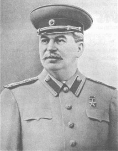 Йосиф Сталин - Одесский Политикум