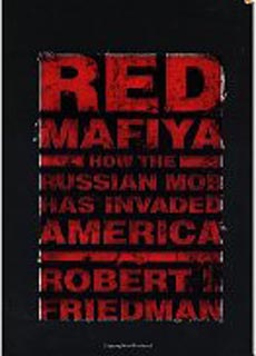 Красная Мафия - Роберт Фридман - Одесский Политикум 
