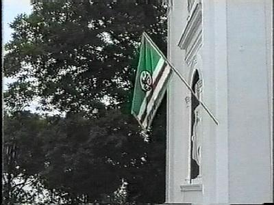Чеченский флаг, установленный на здании мэрии Одессы, во время визита делегации Ичкерии - Одесский Политикум