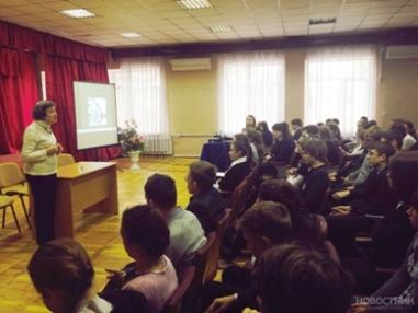 День памяти жертв Холокоста в одесской школе № 117 - Одесский Политикум