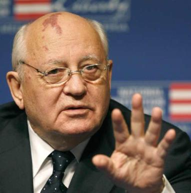 Михаил Горбачев - разрушитель СССР - Одесский Политикум