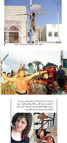 Фото 1 – Так в Йемене поступают с принявшими христианство мусульманами. Там вера в Христа считается величайшим преступлением и строго карается (якобы согласно законам шариата) - Одесский Политикум