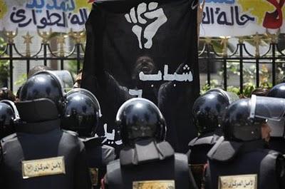 Египетское молодёжное движение «6 апреля» повторно использует созданный на деньги Вашингтона «революционный реквизит» - Одесский Политикум