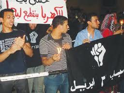 Представители бахрейнской организации «Молодёжь за свободу» - Одесский Политикум