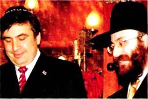 Михаил Саакашвили и равин - Одесский Политикум