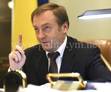 Александр Лавринович, министр юстиции Украины, лоббист ювенальной юстиции - Одесский Политикум 