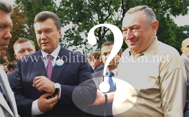 Сергей Кивалов, Виктор Янукович и Эдуард Гурвиц на стреле в Одессе -  Одесский Политикум