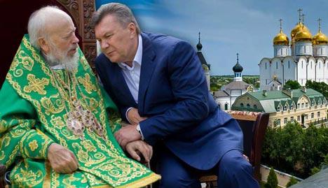 Старец Зосима проклял Януковича - Одесский Политикум