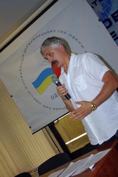 Дмитрий Корчинский - Одесский Политикум