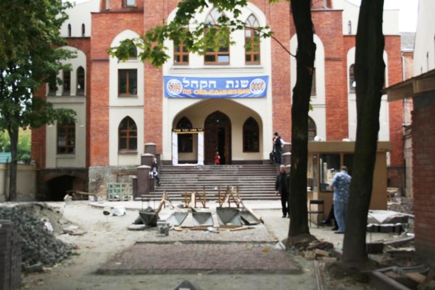 Синагога ХАБАДа в Харькове - Одесский Политикум