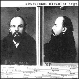 Дедушка Ленин был немножко евреем… - Одесский Политикум