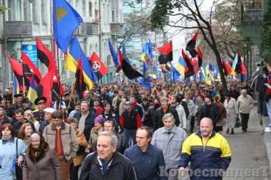 Марш неонацистов - Одесский Политикум