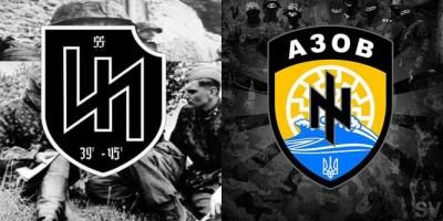 Эмблема карательного батальона "Азов", созданного педерастом Ляшко на деньги Коломойского, для наведения «нового украинского порядка», и так называемое "Черное солнце ненависти" нацистов общества «Туле» - Одесский Политикум