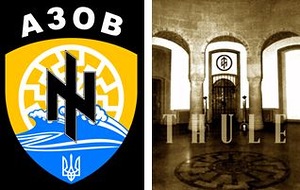 Эмблема карательного батальона "Азов", созданного Ляшко для наведения «нового украинского порядка», и так называемое "Черное солнце ненависти" нацистов общества «Туле» - Одесский Политикум