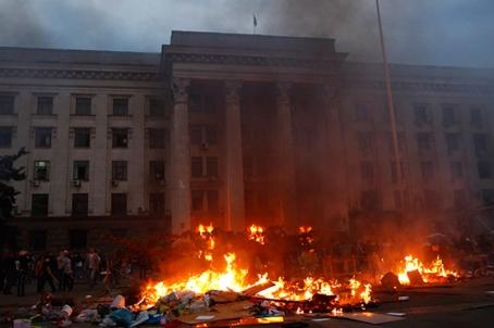 В Одессе поджог евромайдановцами Дома профсоюзов на Куликовом поле - Одесский Политикум