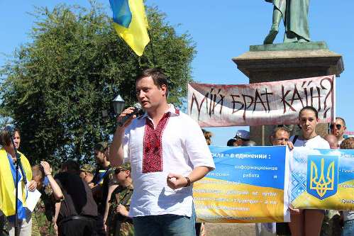 Андрей Юсов - сионистский вышиваночник на митинге под Дюком - Одесский Политикум